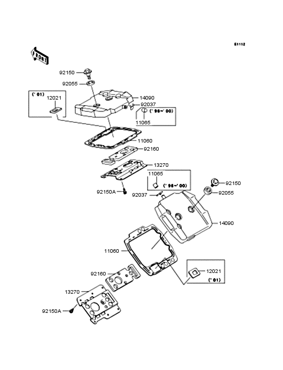 VN400 Крышка головки цилиндров
