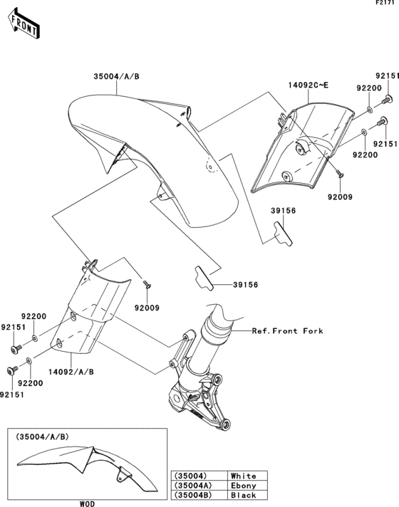 ZR1000 Крыло переднее