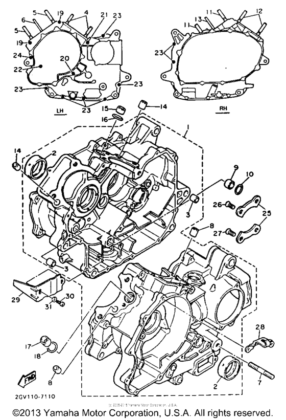 XV535T Картер двигателя
