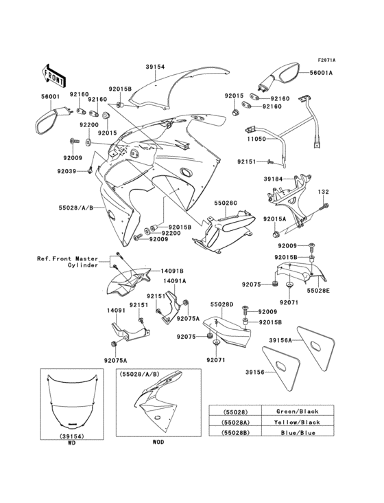 Cowling(zx600-j2h)