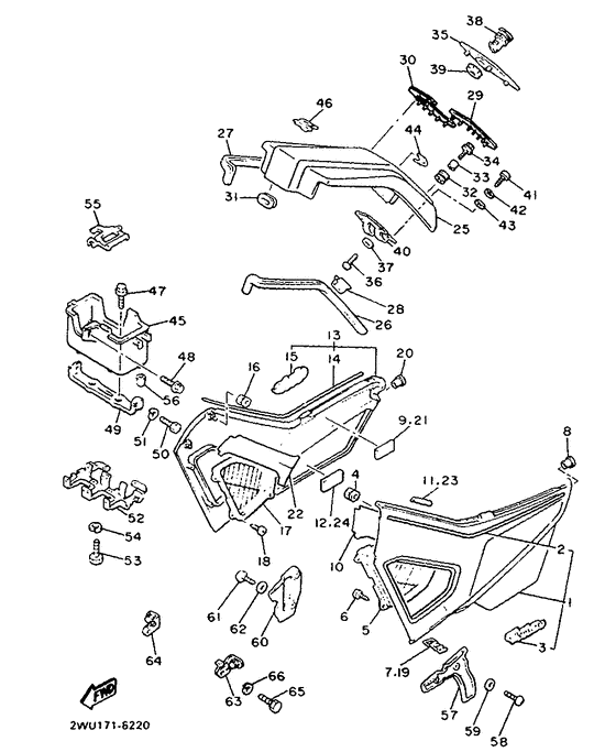 Side cover / oil tank