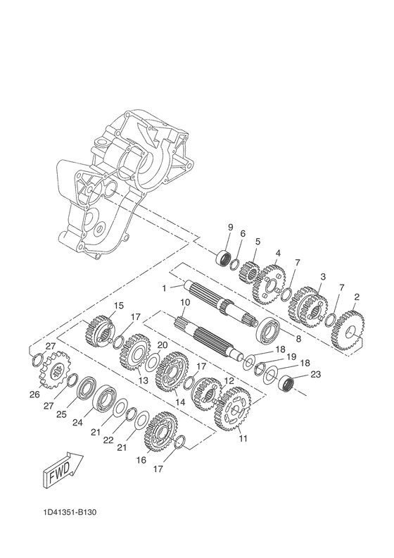 DT50RSM Трансмиссия
