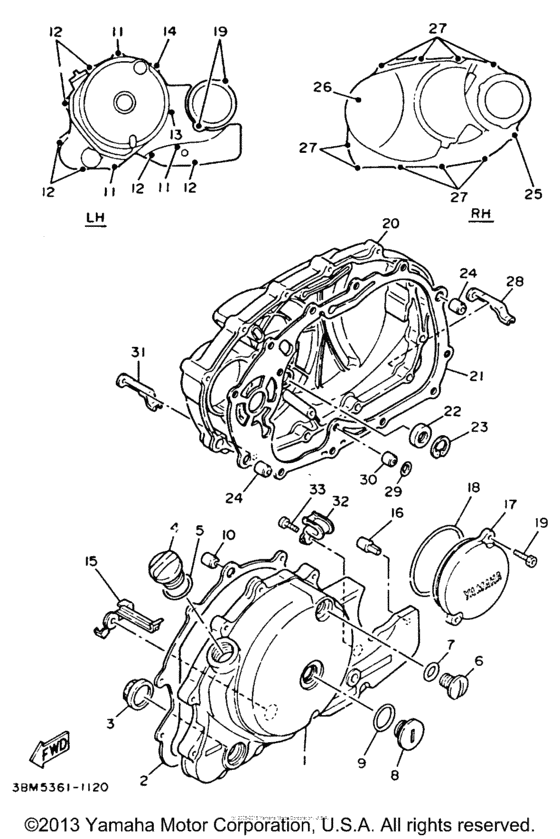 XV535EC Боковые крышки
