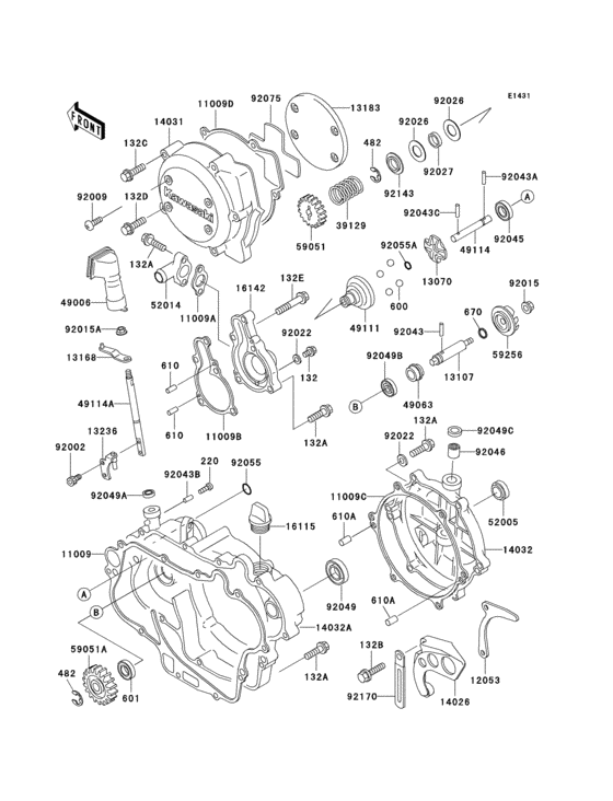 Engine cover(1/2)