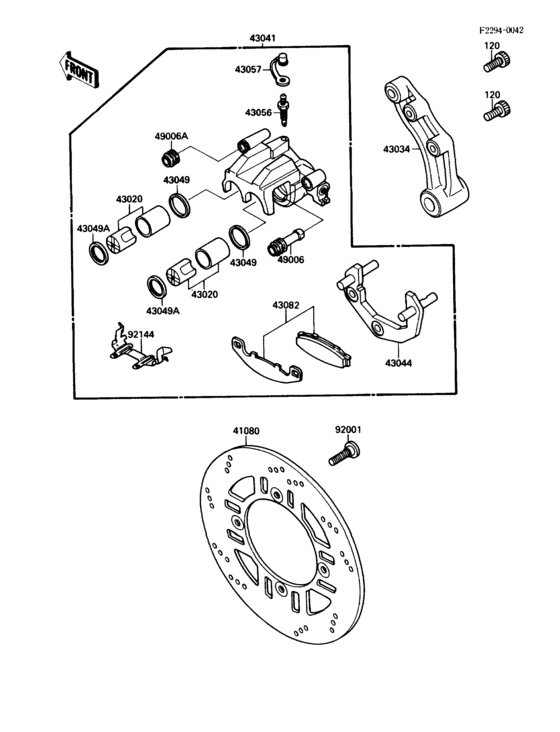 Rear brake(00399-)