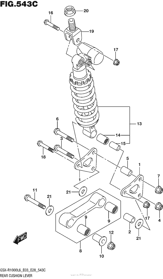 Rear Cushion Lever (Gsx-R1000L6 E33)