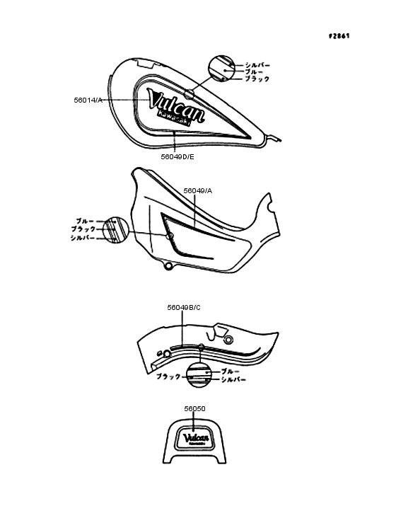 EN400 Наклейки
