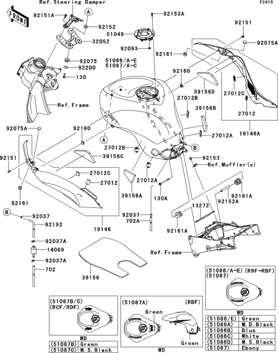 Fuel tank(1/2)