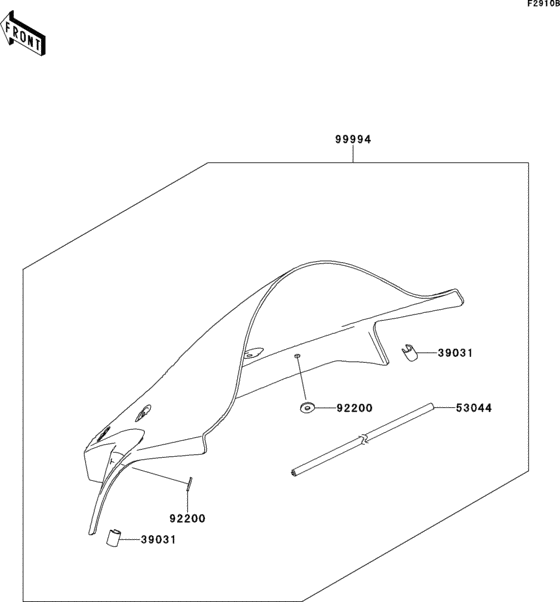Accessory(windshield)