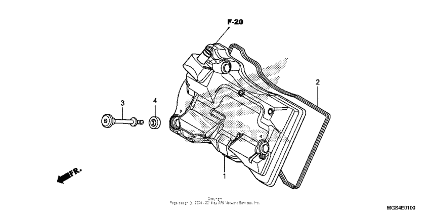 NC700X Крышка головки цилиндров