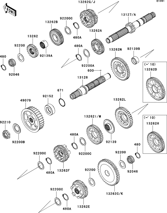 VN1700 Трансмиссия