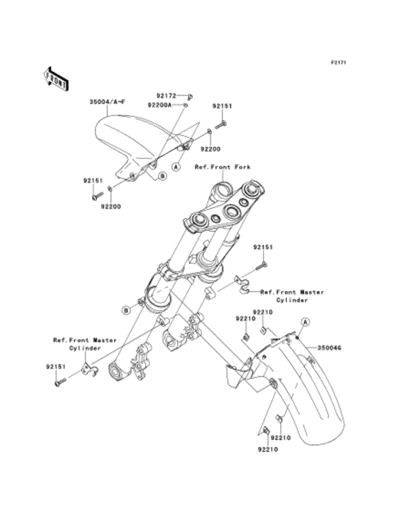 EX400 Переднее крыло