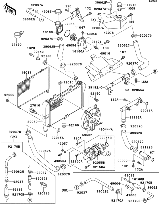 Radiator(1/2)