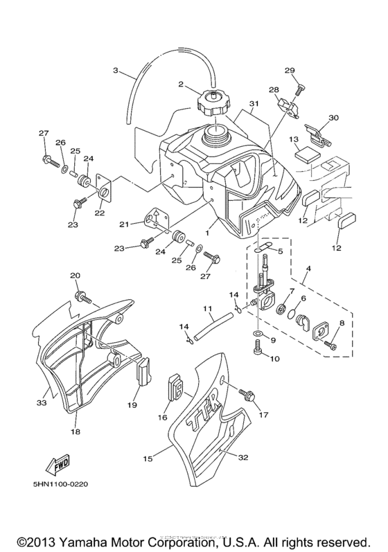 TT90RM Топливный бак