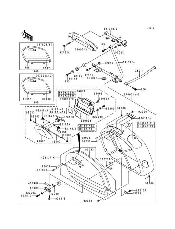Saddlebags(1/2)