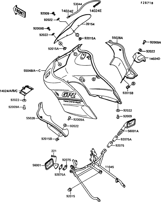 Cowling(ex500-b3/b4)