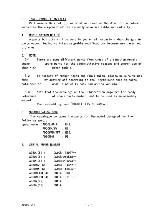 AD50 Catalog preface