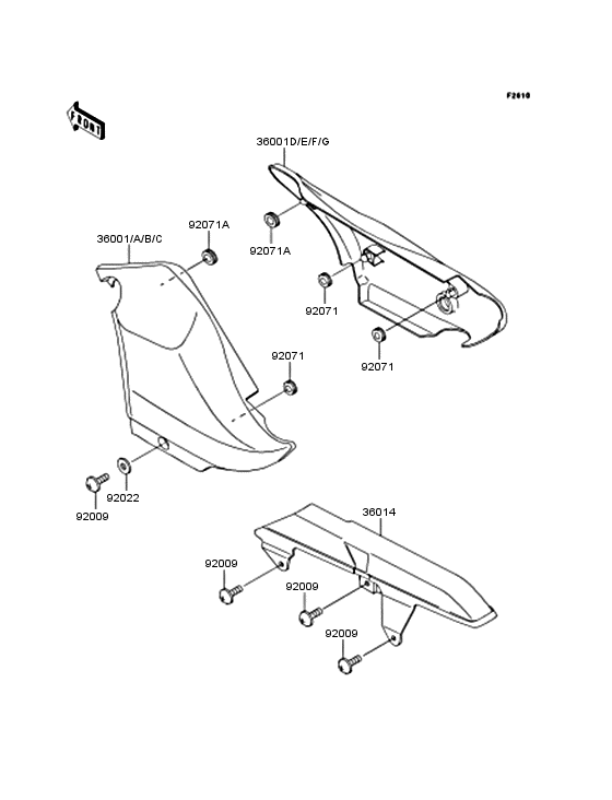VN250 Боковые обтекатели