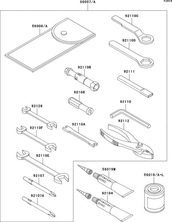 VN800 Owner`s tools(1 / 2)