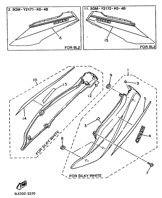 FZR1000 Side cover  /  oil tank