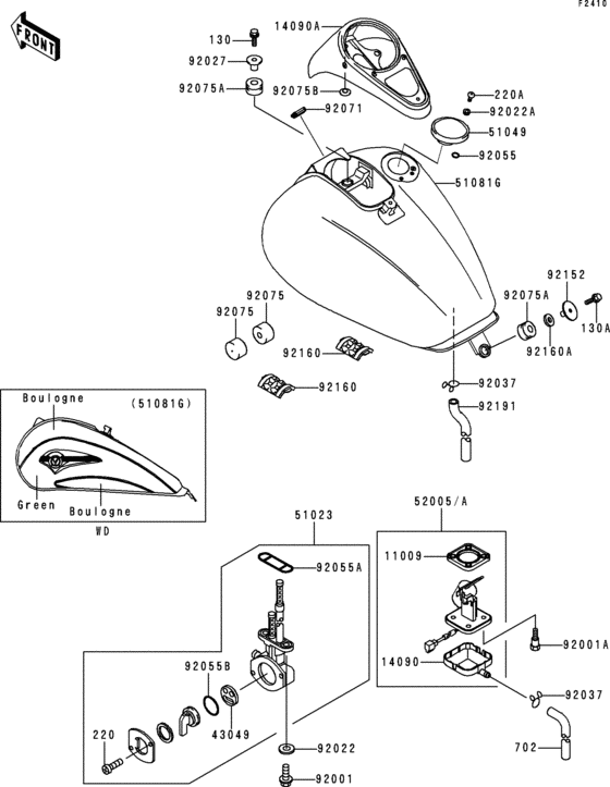 Fuel tank(1/2)