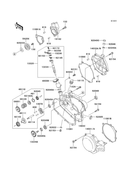 Engine cover(s)(1/2)