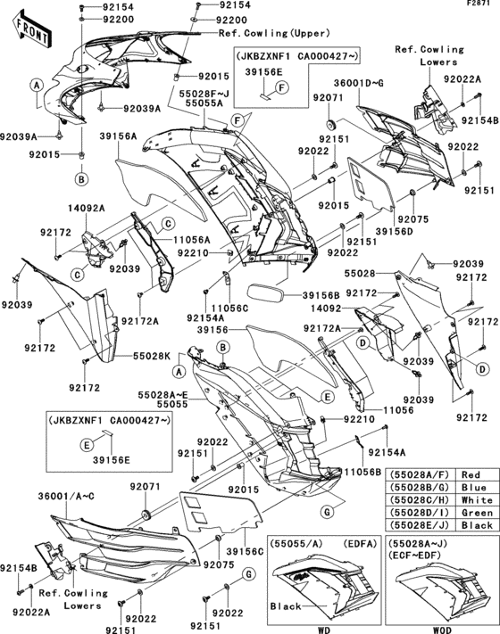 Cowling(1/2)(center)