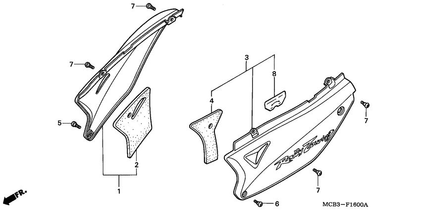 XL650V Боковая крышка