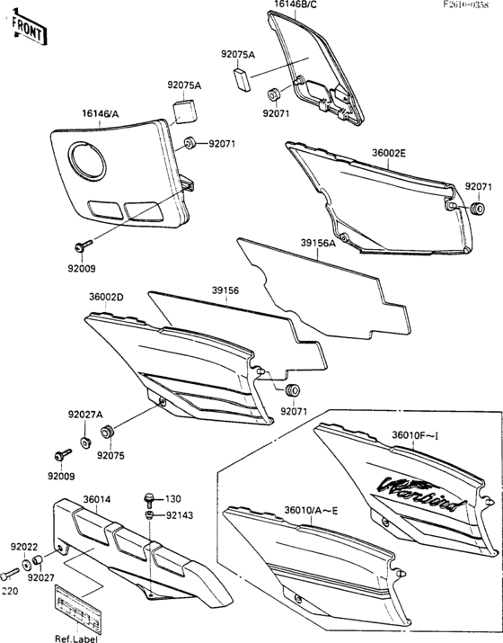 Side covers/chain cover(1/2)(zx600-c1)