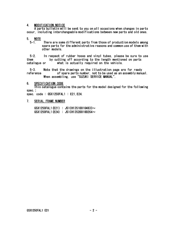 GSX1250 (ABS) Catalog preface