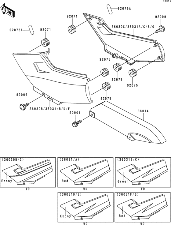 Side covers/chain cover(1/2)