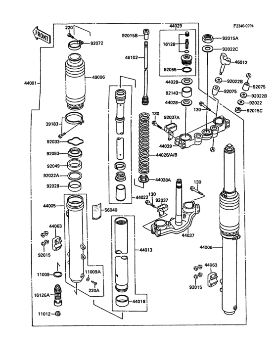 Front fork(1/2)