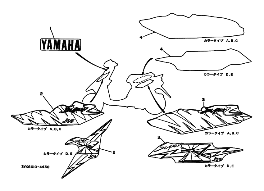 グラフイツク. エンブレム