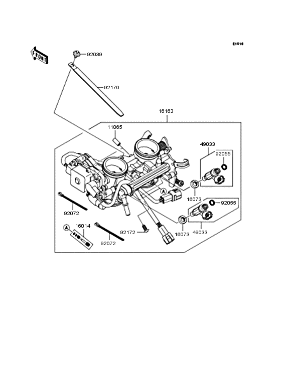 ER650 Акселератор