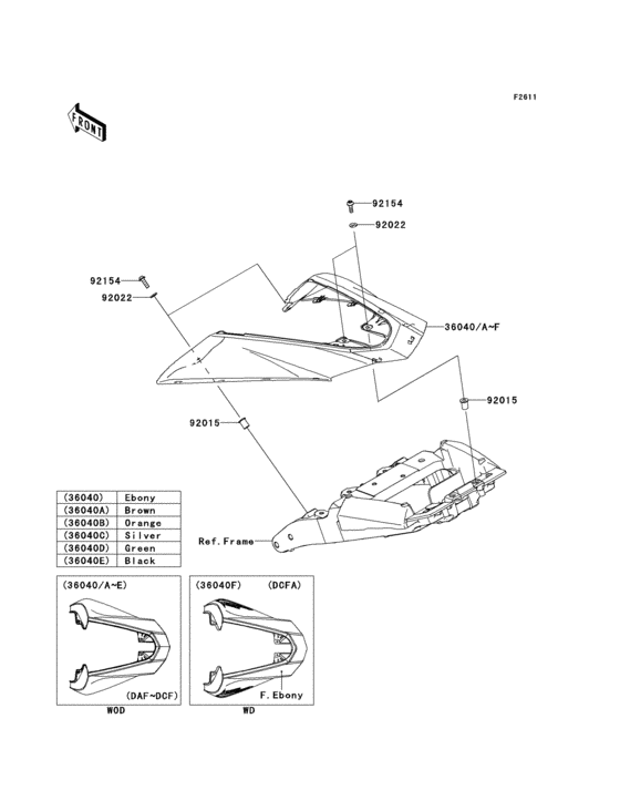 ZR1000 Боковые обтекатели