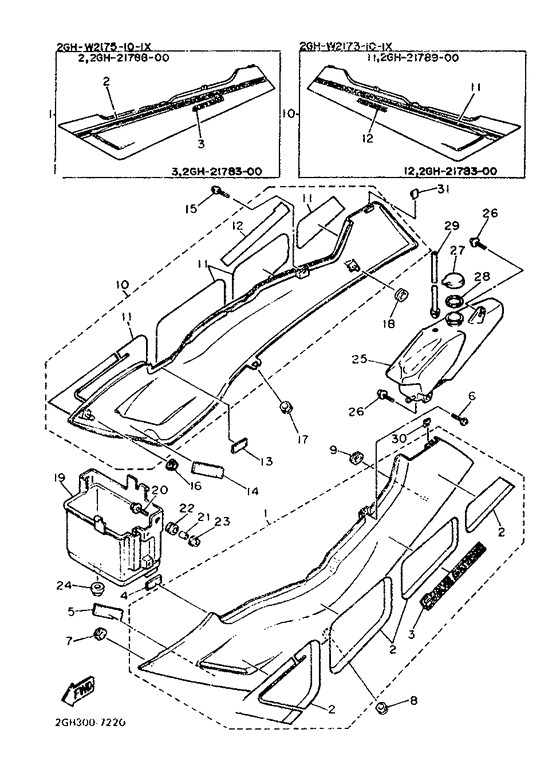 Side cover / oil tank