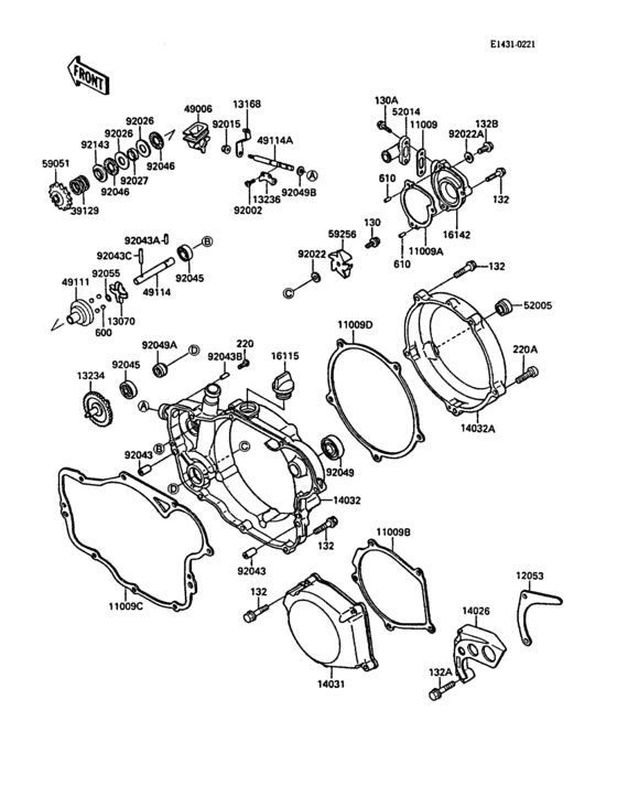Engine cover(s)(1/2)