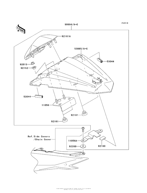 Accessory (Single Seat Cover)