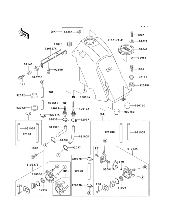 Fuel tank(1/2)