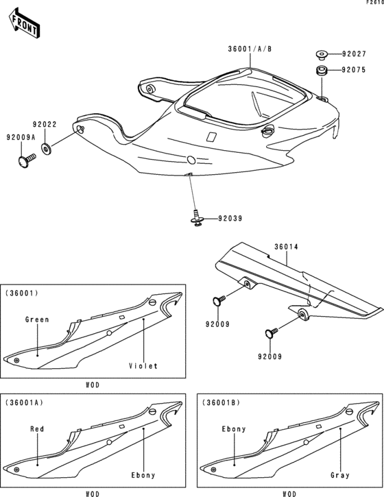 Side covers/chain cover(zx600-h1)