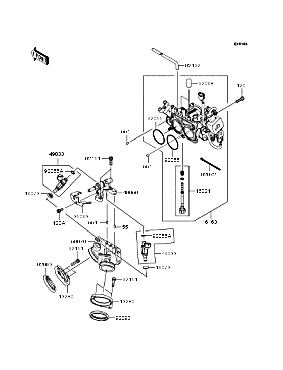VN900 Акселератор