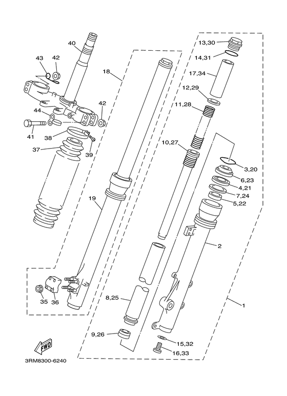  Передняя вилка