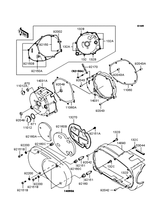 Left engine cover