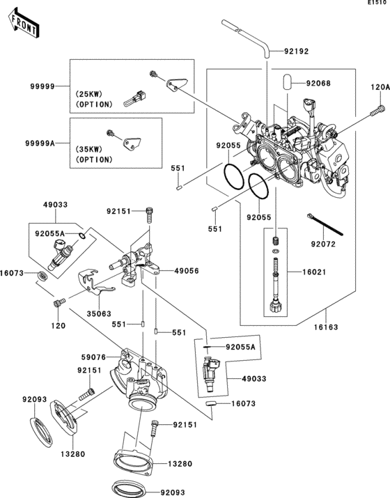 VN900 Акселератор