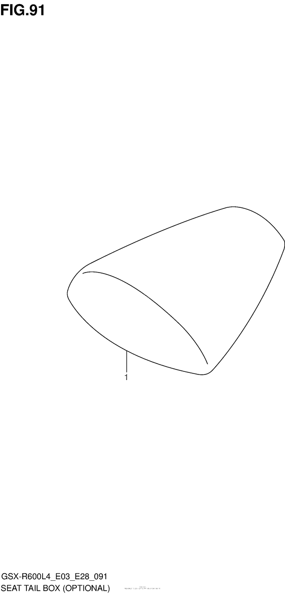 GSX-R600 Seat Tail Box (Optional)