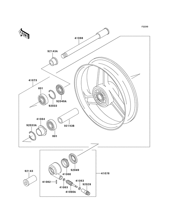 Transom + tube