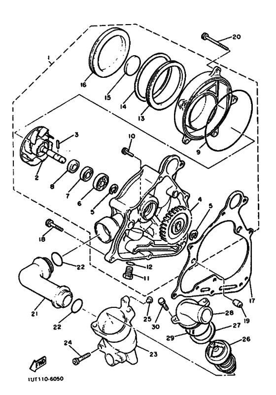 VMX12U Водяная помпа