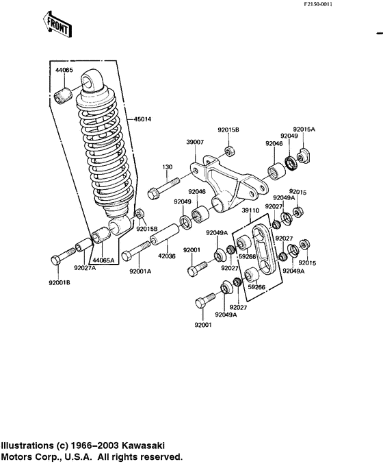 Rear suspension/shock absorber