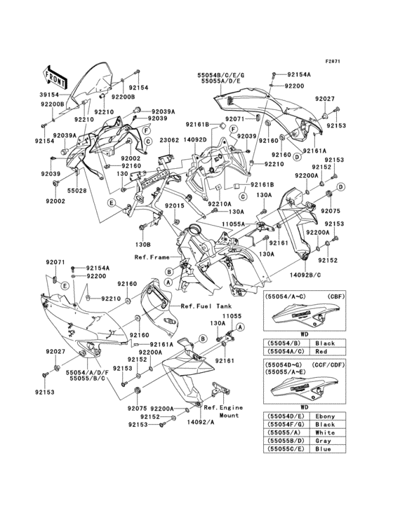 Cowling(1/2)