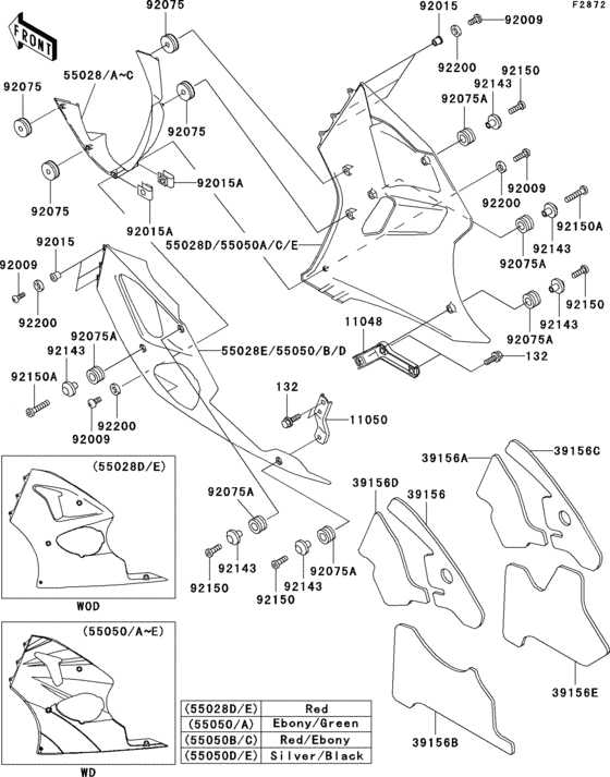 Cowling lowers(1/2)(zx600-j1)